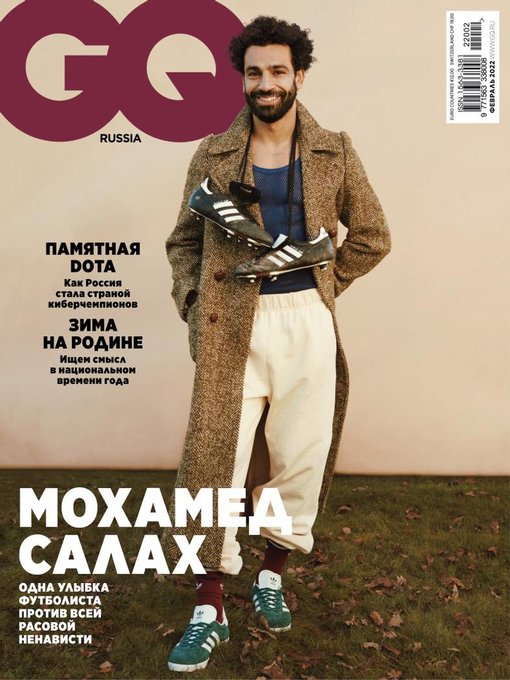 Cover image for GQ Russia: Feb 01 2022